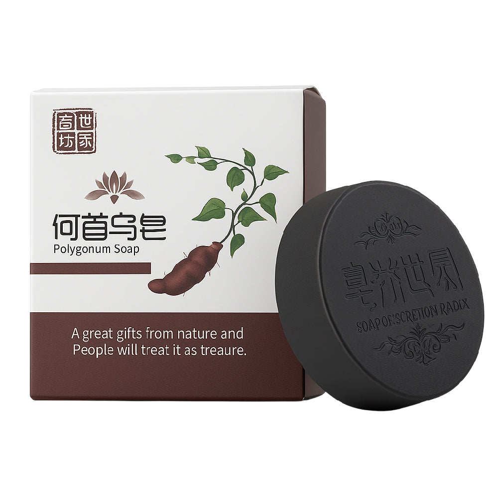 Polygonum Herbal Pro   Set Anticaída Capilar x2